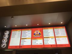 菜单-LELECHA乐乐茶(新街口大洋店)