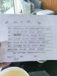 -馨月汇·一悦馨香月子中心(前滩店)