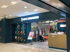 -海马体照相馆(北京apm店)