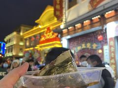 -老妈宫粽球