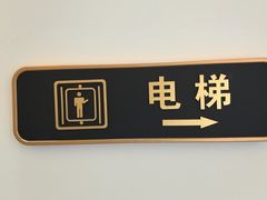 -体育中心游泳馆