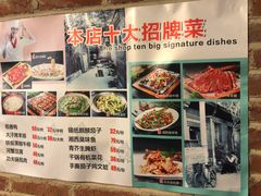 -小时候2013(瀚新店)