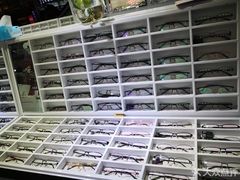 -臻美视爵眼镜·明月·依视路·蔡司折扣店(广渠门店)