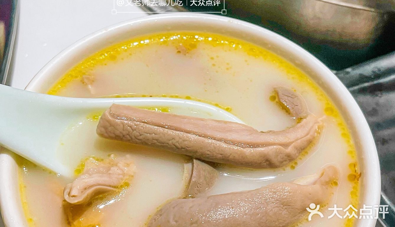 新春不打烊‼️这口广东特色猪肚鸡还是我的爱