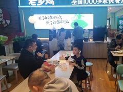 -老乡鸡(华润太湖店)