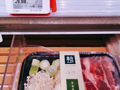 -盒马鲜生(曜一城店)