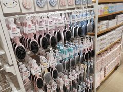 -名创优品(广东省广州琶洲保利广场店)