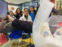 -上海哈尔滨食品厂(淮海中路店)