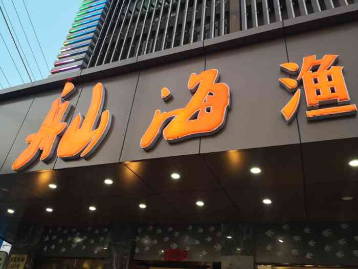 doctype html> html lang="zh-cn"> head> meta