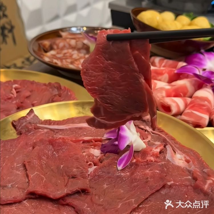 18元吃火锅啦，有谁不来？