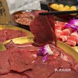 18元吃火锅啦，有谁不来？