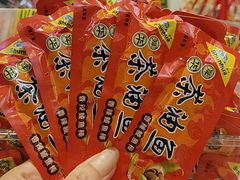 -郴州特产舜华临武鸭(郴州西站店)