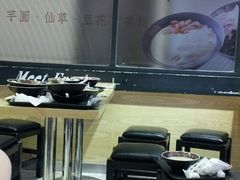 -鲜芋仙(中环百联2店)