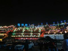 -枇杷园食为鲜火锅(南山店)