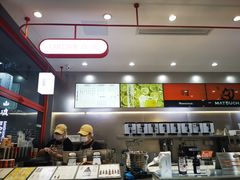 -喧闹·东方大气茶(鹅岭二厂店)
