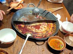 -萍姐火锅·公路夜市(武汉首店)