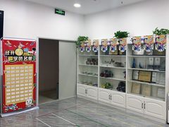 -乐博乐博少儿编程·机器人编程·信息学竞赛(未央校区)