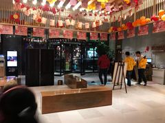 -汤森悠生活文化汤(江宁万达店)