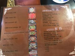 -陀岗美食·云南藏式特色餐厅