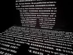 -鹏欣水游城