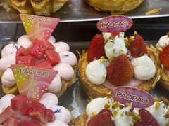 -PAOPAO Bakery&Café(港汇店)