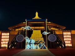 -隋唐洛阳城明堂天堂景区