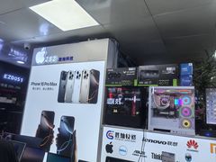 -胜灿苹果华为手机电脑维修回收(徐汇店)