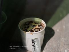 冰美式-村口大树(长乐路店)