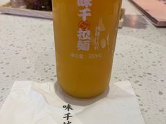 -味千拉面(光启城时尚购物中心店)