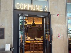 -COMMUNE·X幻师(粤海天地店)