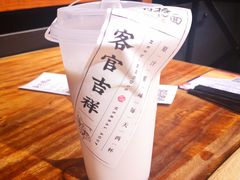 -和府捞面(东直门银座店)