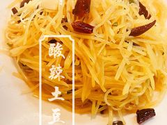 -川渝美食家常菜(北四环中路店)
