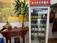 -陳仔(北京路店)