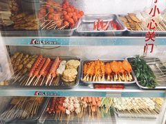 -陈氏老字号十三小炸炸店