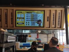 -熊吞·大碗丼烧肉饭(西市场嘉华店)