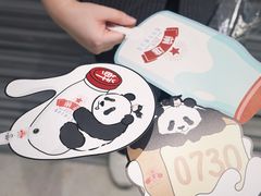 -红星前进面包牛奶公司(君太店)