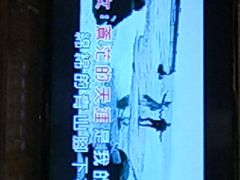 -堂会·KTV·自助餐·团建聚会(天河店)