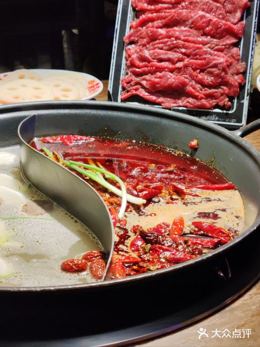 萍姐火锅·公路夜市(打浦桥日月光店)图片