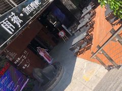 门面-雨薇餐厅·陕菜传承(北大街店)