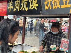 -鼓楼夜市