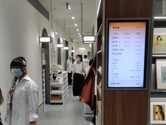 -海马体家庭照相馆(广州正佳广场店)