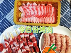 精气神山黑猪五花肉块-七鲜超市(通州ONE店)