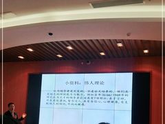 -四川大学(望江校区)