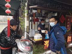 -润和祥小砵头甜酒酿