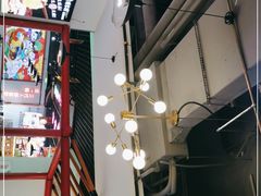-蛙一刀·麻椒鱼火锅(金仙桥店)
