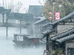 -乌镇景区
