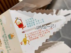 -台灣光芒手作(万安街店)