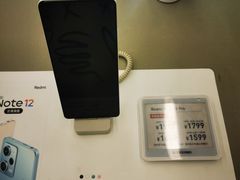 -小米之家汽车(永旺梦乐城店)