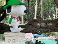 -史努比缤纷世界
