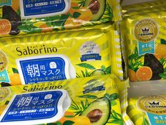 -松本清(心斋桥中央店)